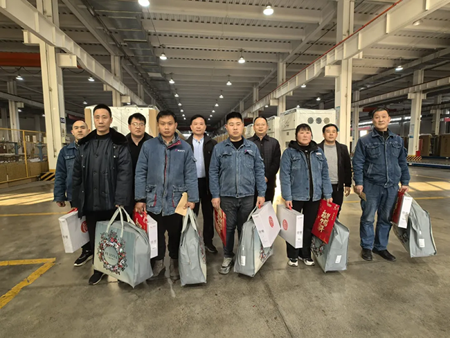 星空体育·(China)官方网站-登录入口新春慰问送关怀，节前安全督导保平安