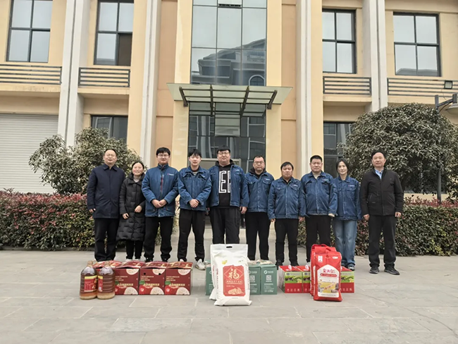 星空体育·(China)官方网站-登录入口新春慰问送关怀，节前安全督导保平安