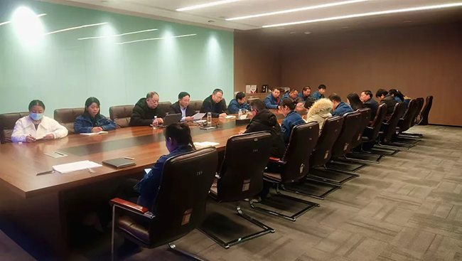 星空体育·(China)官方网站-登录入口年度安全工作会议：压实责任，护航发展